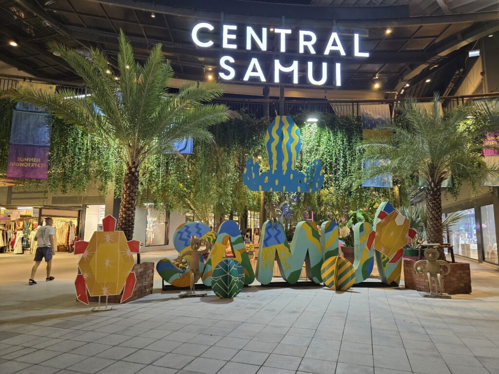 beautiful decorative entrance of Central Samui, can be seen in the picture