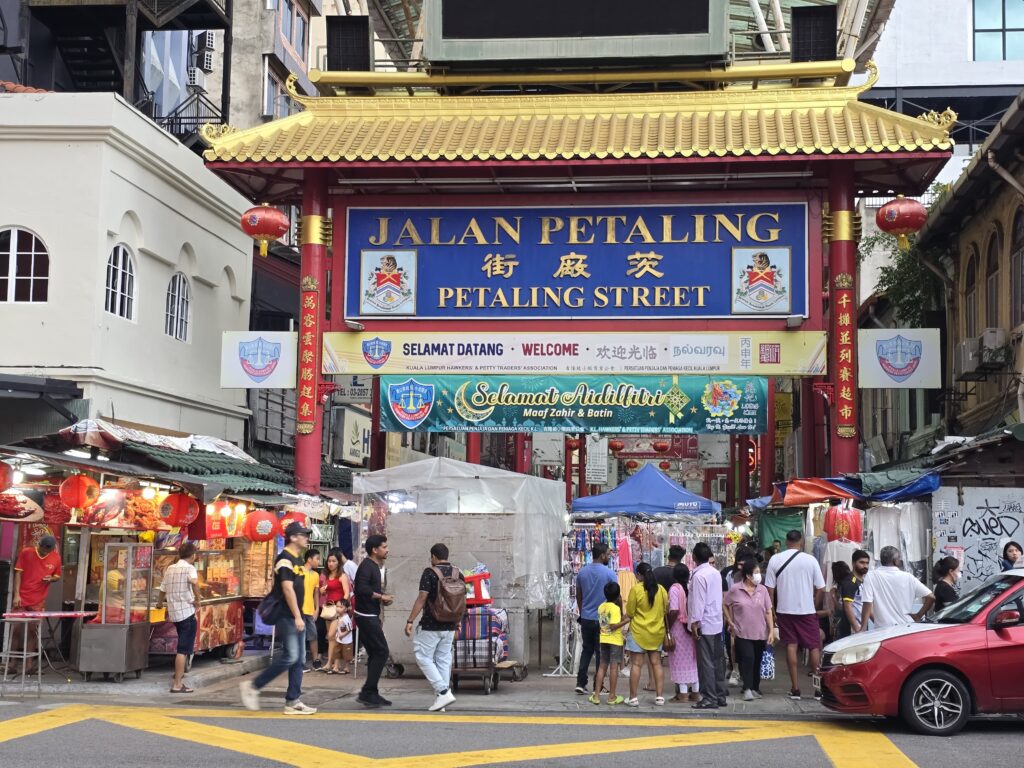 China Town in Kuala Lumpur is the best place to buy cheap souvenirs.