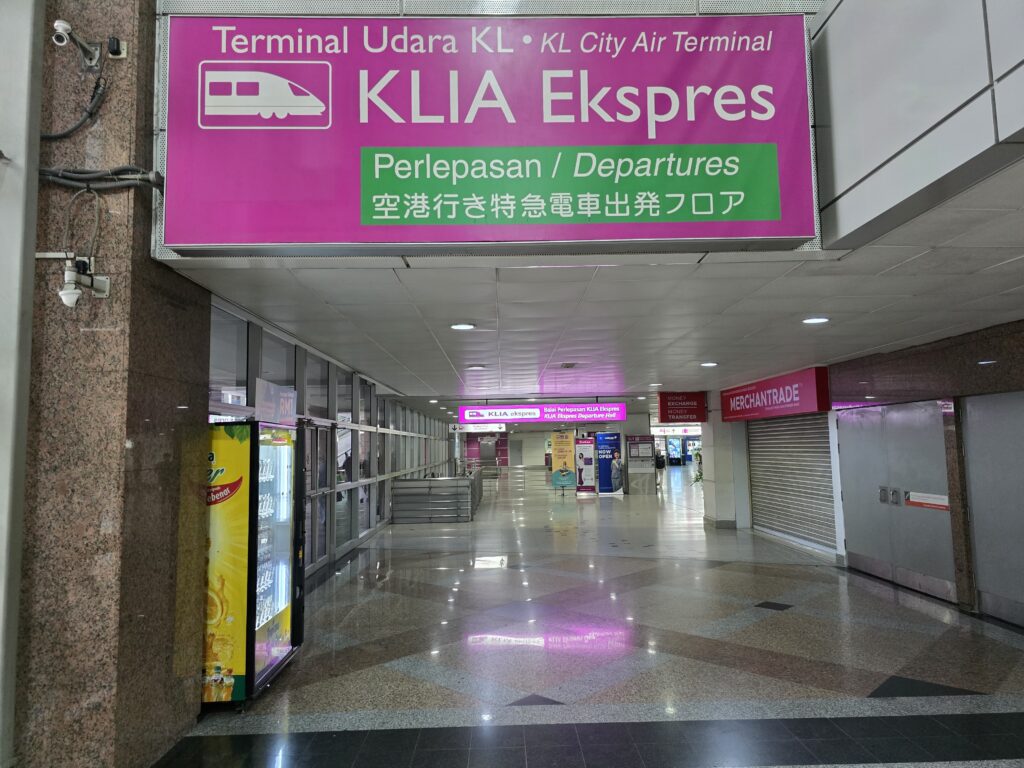 Sign board showing the way towards KLIA Ekspress terminal at KL Sentral.